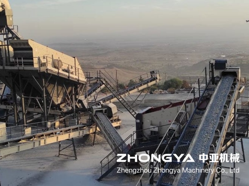 200-300 tph Stone Crusher Plant