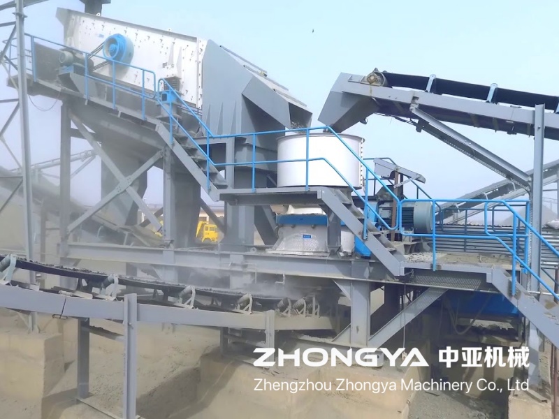 200-300 tph Stone Crusher Plant